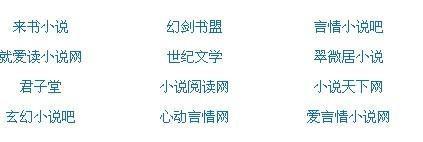 平凡无良导航